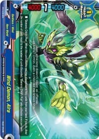 Wind Demon, Alra - Promo Cards - Future Card BuddyFight card