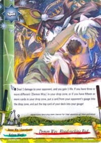 Demon Way, Blood-sucking Bird - Promo Cards - Future Card BuddyFight card