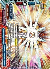 Balle Soleil, "Bal-Blaster the Final" - Promo Cards - Future Card BuddyFight card