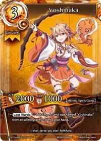 Yoshinaka - pith DIMENSION BATTLE ROYALE - The Caster Chronicles card