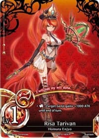 Risa Tarivan - pith DIMENSION BATTLE ROYALE - The Caster Chronicles card