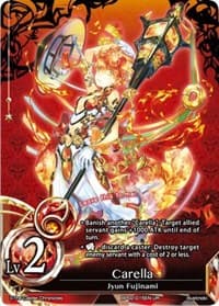 Carella - pith DIMENSION BATTLE ROYALE - The Caster Chronicles card