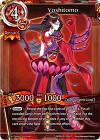 Yoshitomo - pith DIMENSION BATTLE ROYALE - The Caster Chronicles card