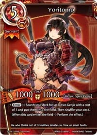 Yoritomo - pith DIMENSION BATTLE ROYALE - The Caster Chronicles card