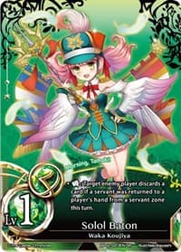 Solol Baton - pith DIMENSION BATTLE ROYALE - The Caster Chronicles card