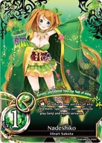 Nadeshiko - pith DIMENSION BATTLE ROYALE - The Caster Chronicles card