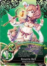 Roseria Bell - pith DIMENSION BATTLE ROYALE - The Caster Chronicles card