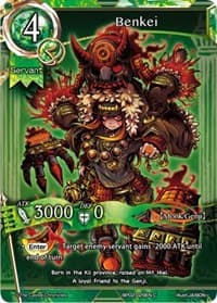 Benkei - pith DIMENSION BATTLE ROYALE - The Caster Chronicles card