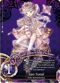 San Tonal - pith DIMENSION BATTLE ROYALE - The Caster Chronicles card