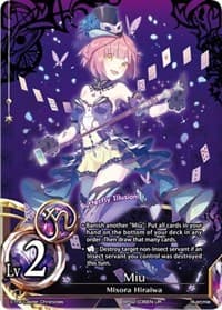 Miu - pith DIMENSION BATTLE ROYALE - The Caster Chronicles card