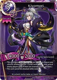 Kiyomori - pith DIMENSION BATTLE ROYALE - The Caster Chronicles card