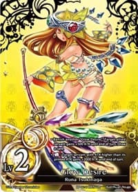 Glow Desire - pith DIMENSION BATTLE ROYALE - The Caster Chronicles card