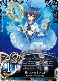Broom Spica - pith DIMENSION BATTLE ROYALE - The Caster Chronicles card