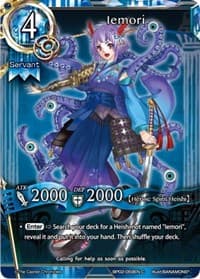 Iemori - pith DIMENSION BATTLE ROYALE - The Caster Chronicles card