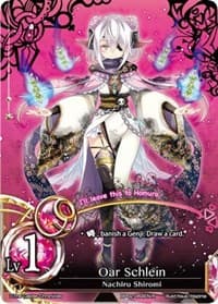 Oar Schlein - pith DIMENSION BATTLE ROYALE - The Caster Chronicles card