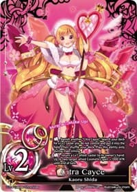 Citra Cayce - pith DIMENSION BATTLE ROYALE - The Caster Chronicles card