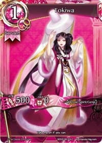 Tokiwa - pith DIMENSION BATTLE ROYALE - The Caster Chronicles card