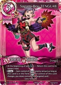 Sagami Bou TENGU48 - pith DIMENSION BATTLE ROYALE - The Caster Chronicles card