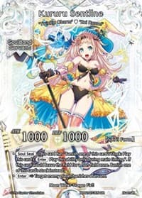 Kururu Sentline - pith DIMENSION BATTLE ROYALE - The Caster Chronicles card