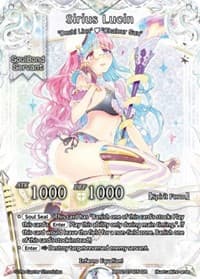 Sirius Lucin - pith DIMENSION BATTLE ROYALE - The Caster Chronicles card