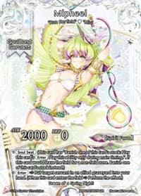Mipheel - pith DIMENSION BATTLE ROYALE - The Caster Chronicles card