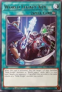 World Legacy Key - Extreme Force - YuGiOh card