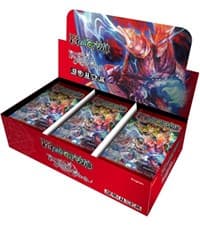 The Time Spinning Witch Booster Box - The Time Spinning Witch - Force of Will card