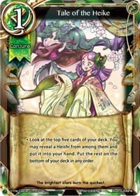 Tale of the Heike - pith DIMENSION BATTLE ROYALE - The Caster Chronicles card