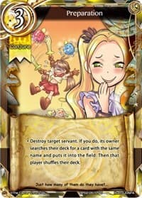 Preparation - pith DIMENSION BATTLE ROYALE - The Caster Chronicles card