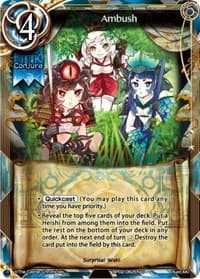 Ambush - pith DIMENSION BATTLE ROYALE - The Caster Chronicles card