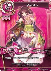 Masako - pith DIMENSION BATTLE ROYALE - The Caster Chronicles card