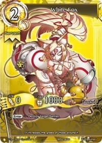 White Fox - pith DIMENSION BATTLE ROYALE - The Caster Chronicles card