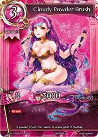 Cloudy Powder Brush - pith DIMENSION BATTLE ROYALE - The Caster Chronicles card