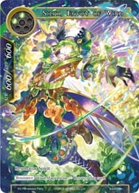 Silph, Envoy of Wind - Promo Cards - Force of Will card