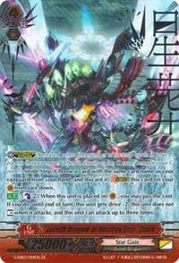 Zeroth Dragon of Destroy Star, Stark - G-EB03: The GALAXY STAR GATE - Cardfight Vanguard card