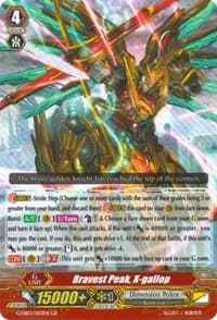 Bravest Peak, X-gallop - G-EB03: The GALAXY STAR GATE - Cardfight Vanguard card