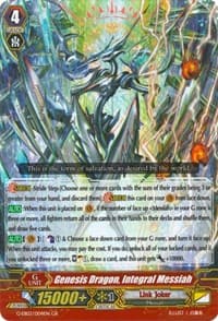 Genesis Dragon, Integral Messiah - G-EB03: The GALAXY STAR GATE - Cardfight Vanguard card