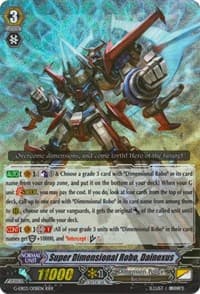 Super Dimensional Robo, Dainexus - G-EB03: The GALAXY STAR GATE - Cardfight Vanguard card