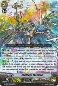 Ideal Ego Messiah - G-EB03: The GALAXY STAR GATE - Cardfight Vanguard card