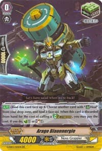 Arago Blauenergie - G-EB03: The GALAXY STAR GATE - Cardfight Vanguard card