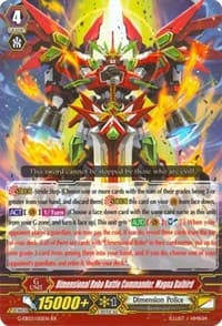Dimensional Robo Battle Commander, Magna Daibird - G-EB03: The GALAXY STAR GATE - Cardfight Vanguard card