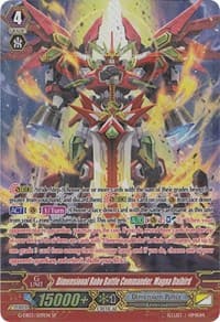 Dimensional Robo Battle Commander, Magna Daibird (SP) - G-EB03: The GALAXY STAR GATE - Cardfight Vanguard card