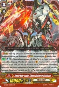 Death Star-vader, Chaos Universe Alththani - G-EB03: The GALAXY STAR GATE - Cardfight Vanguard card