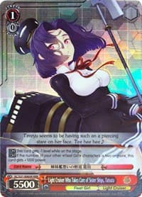 Light Cruiser Who Takes Care of Sister Ships, Tatsuta (RRR) - KanColle, 2nd Fleet - Weiss Schwarz card