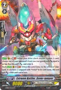 Extreme Battler, Sever-temper - G-EB03: The GALAXY STAR GATE - Cardfight Vanguard card