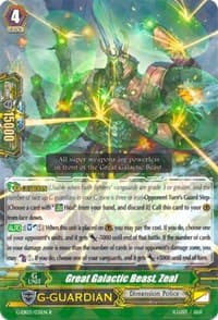 Great Galactic Beast, Zeal - G-EB03: The GALAXY STAR GATE - Cardfight Vanguard card