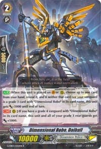 Dimensional Robo, Daiball - G-EB03: The GALAXY STAR GATE - Cardfight Vanguard card