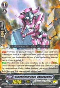 Dimensional Robo, Daisupporter - G-EB03: The GALAXY STAR GATE - Cardfight Vanguard card