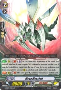 Myga Messiah - G-EB03: The GALAXY STAR GATE - Cardfight Vanguard card