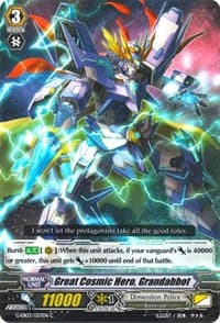 Great Cosmic Hero, Grandabbot - G-EB03: The GALAXY STAR GATE - Cardfight Vanguard card
